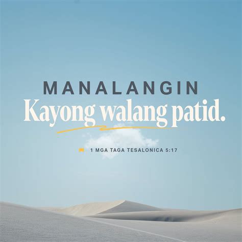 Kantot patagilid para sarap ay walang patid.